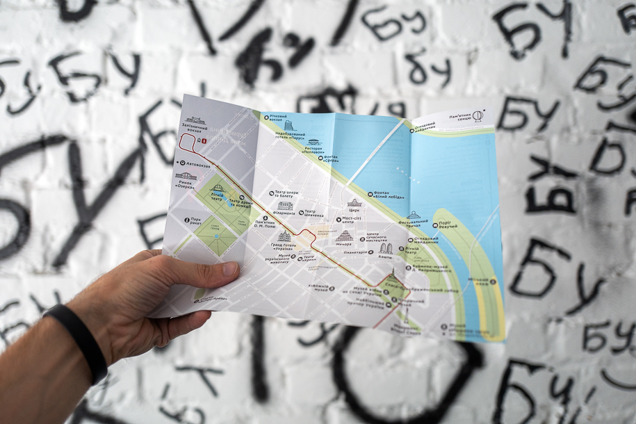 Дизайнеры рассказали, как создавалась туристическая карта Днепра